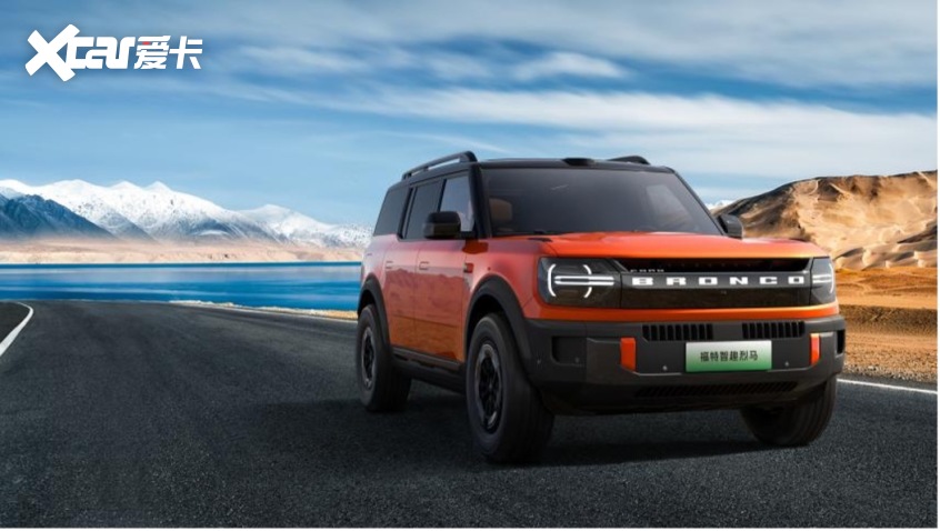 启 限时赠送行业首创一键升顶露营选装包pg电子中文模拟器福特智趣烈马盲订开(图4)