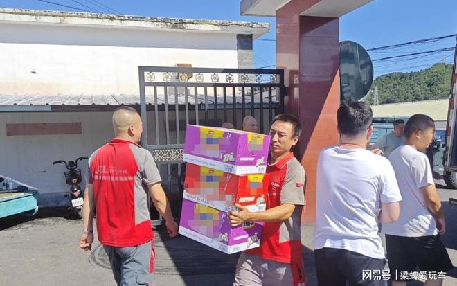 款小米、阿里注资京东出人意料pg模拟器试玩科技巨头纷纷捐(图12)